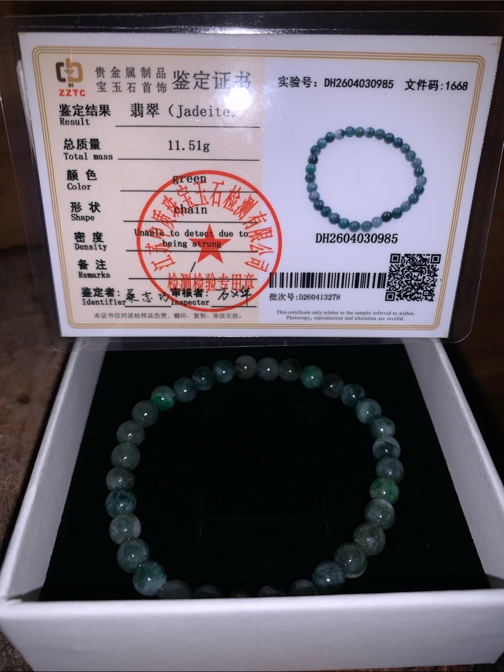 Green Jadeite Bead Stretch Bracelet